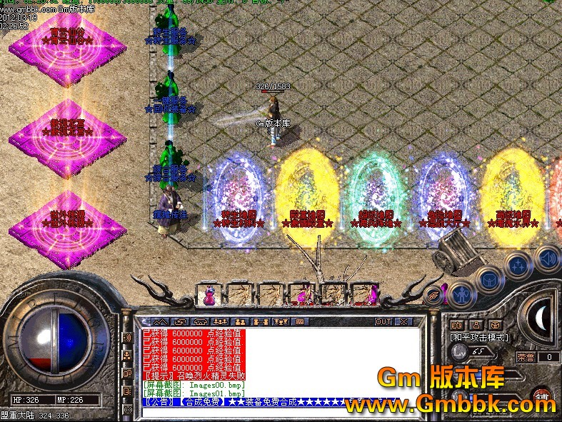 QQͼ20120319023227.jpg
