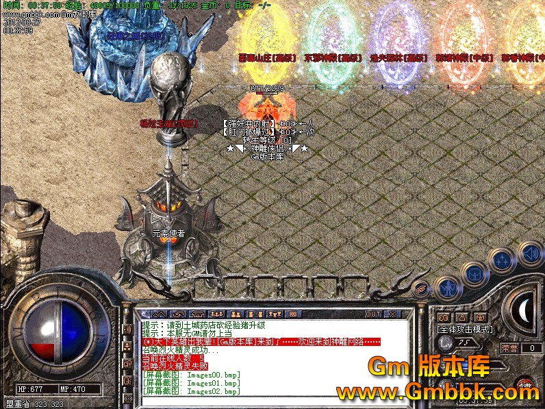 QQͼ20120327004512.jpg
