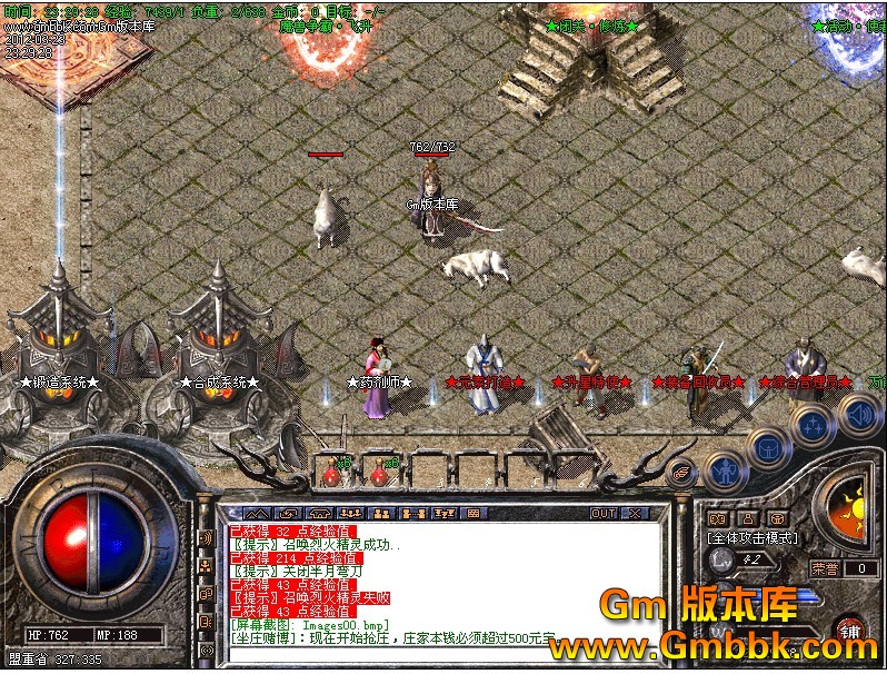 QQͼ20120323234956.jpg
