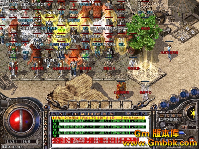 QQͼ20120326000355.jpg