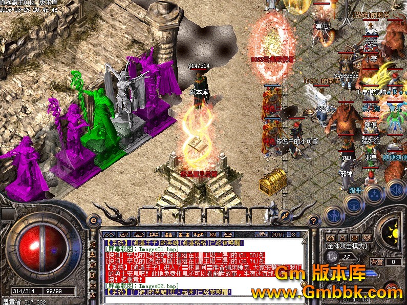 QQͼ20120326000411.jpg
