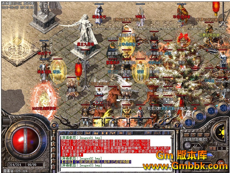 QQͼ20120326000424.jpg