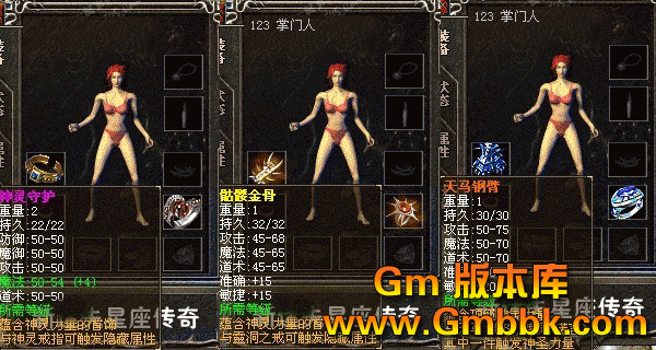 zb3.gif