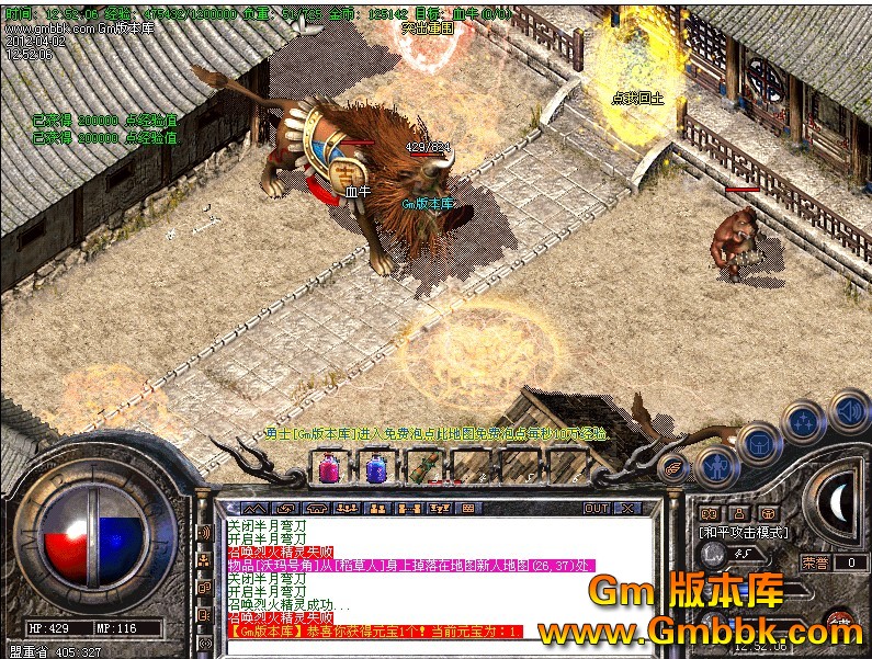 QQͼ20120402134759.jpg