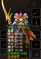12.gif