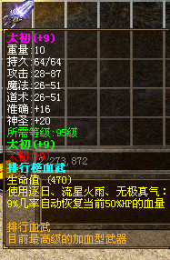 c.gif