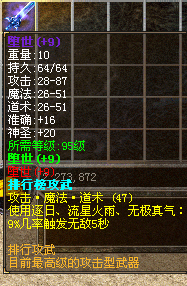 d.gif