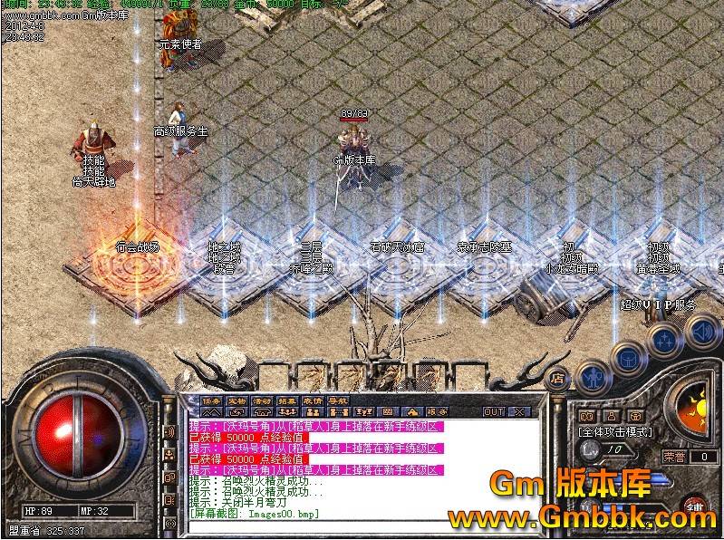 QQͼ20120409001821.jpg