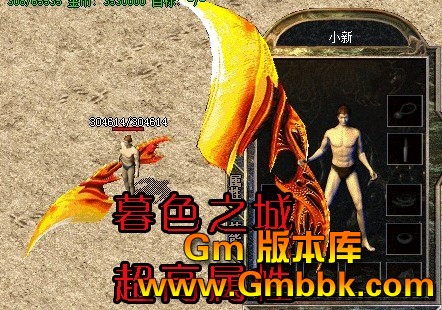 _25E6_259A_25AE_25E8_2589_25B2_25E4_25B9_258B_25E5_259F_258E _25E6_25AD_25A6_25E.jpg