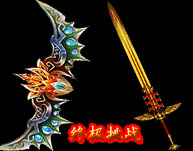 zhongji.jpg