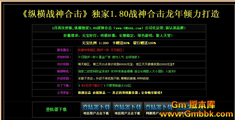 QQͼ20120417015128.jpg