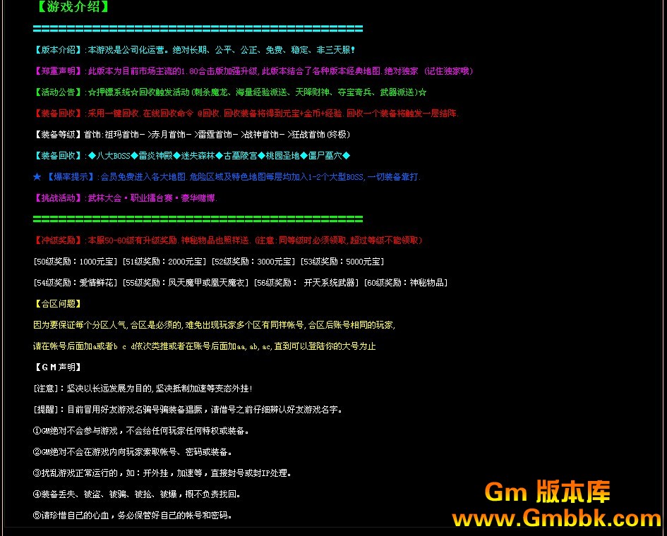 QQͼ20120417015141.jpg