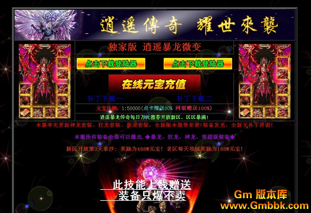QQͼ20120427001956.jpg