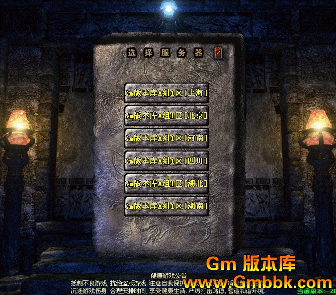 QQͼ20120427174113.jpg