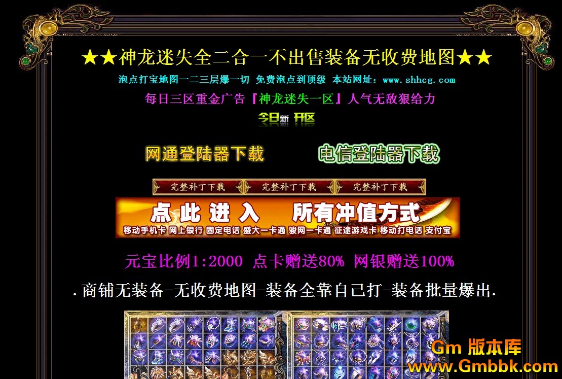 QQͼ20120427152551.jpg