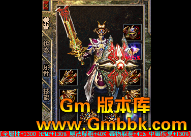 Images08.PNG