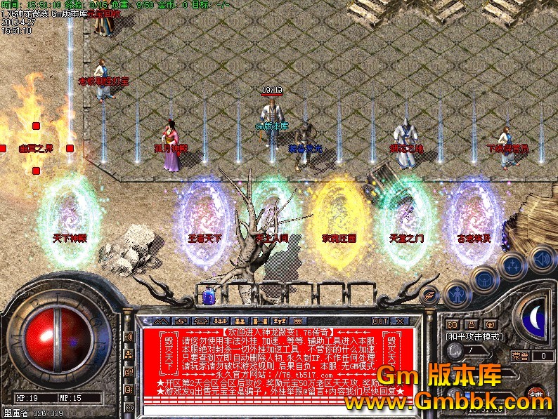 QQͼ20120427161134.jpg