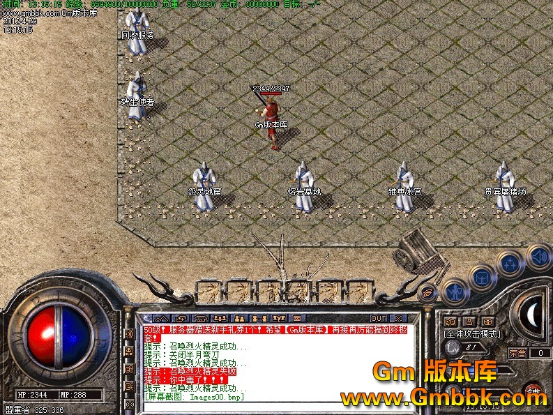QQͼ20120429141132.jpg