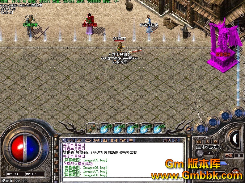 QQͼ20120429141235.jpg