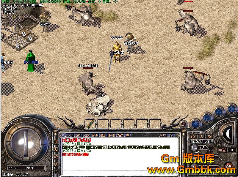 QQͼ20120429141249.jpg