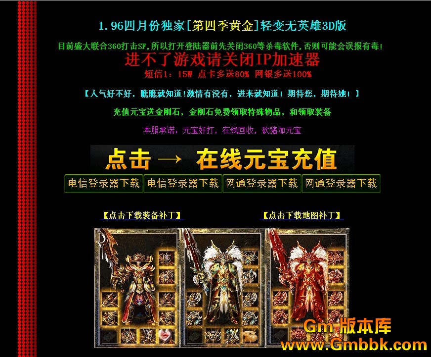 QQͼ20120429143027.jpg
