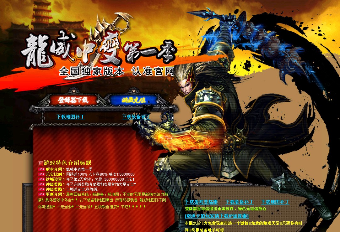 QQͼ20120430155742.jpg