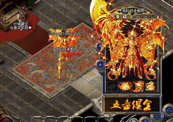 嶾ȫ.gif
