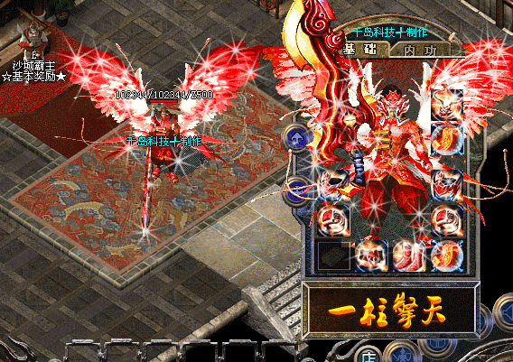 һ.gif