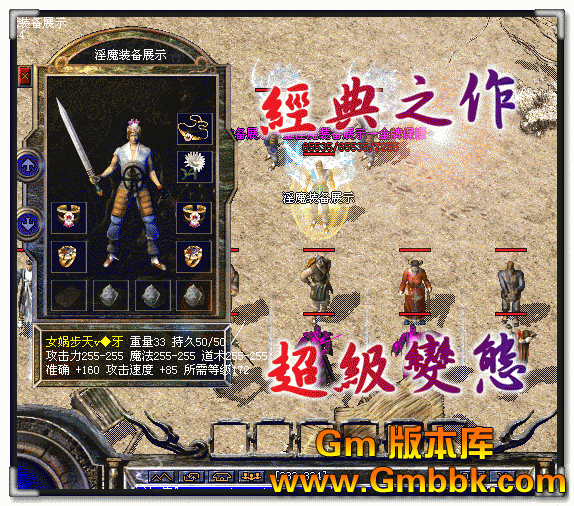 image009.gif