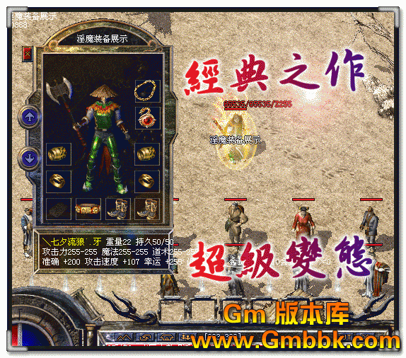 image011.gif