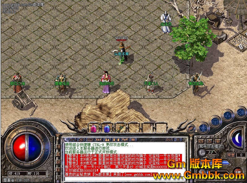 QQͼ20120501170512.jpg