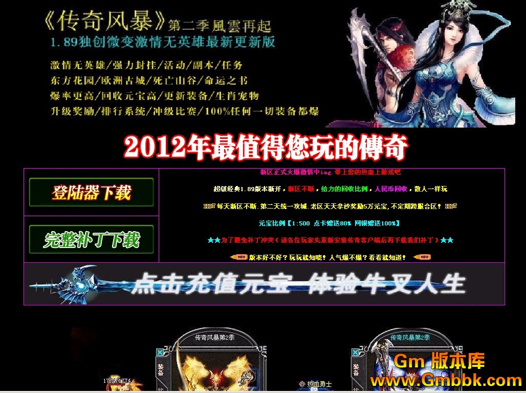 QQͼ20120504140628.jpg