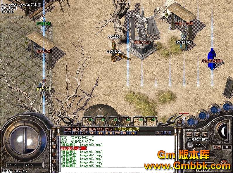 QQͼ20120504140051.jpg