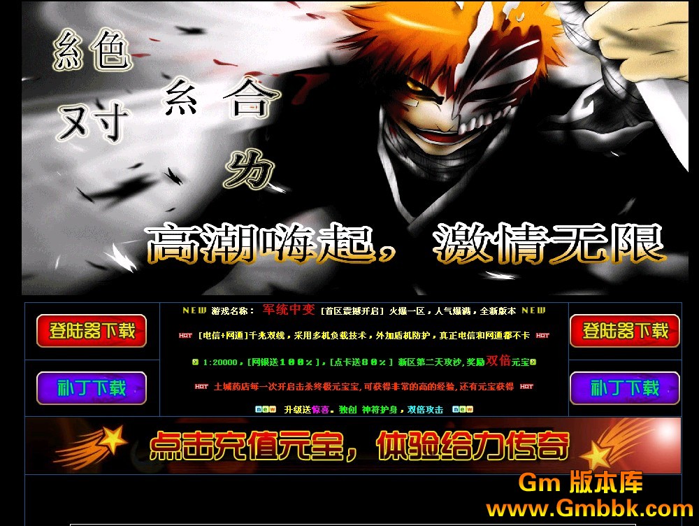 QQͼ20120505135353.jpg