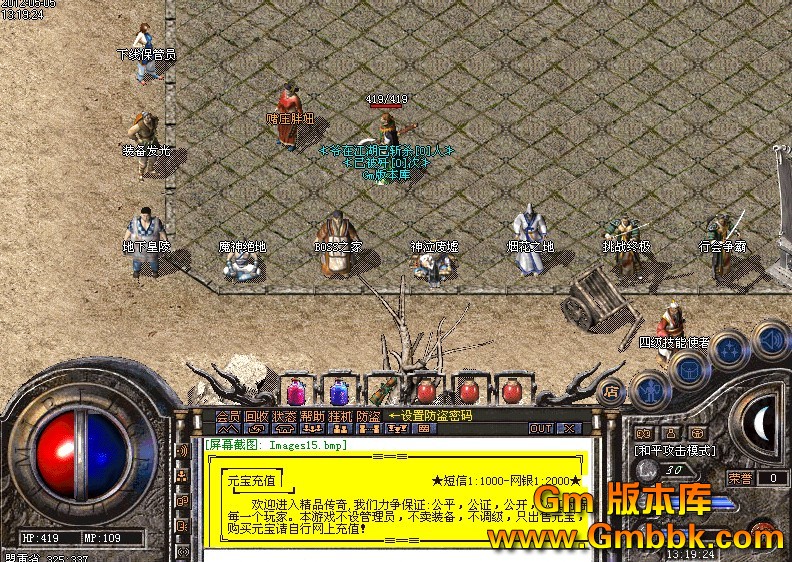 QQͼ20120505133604.jpg