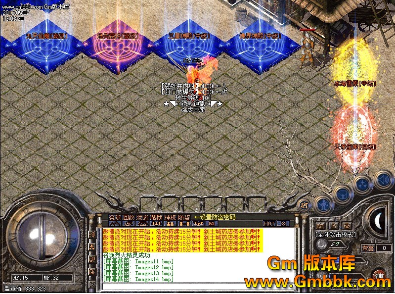 QQͼ20120507132635.jpg