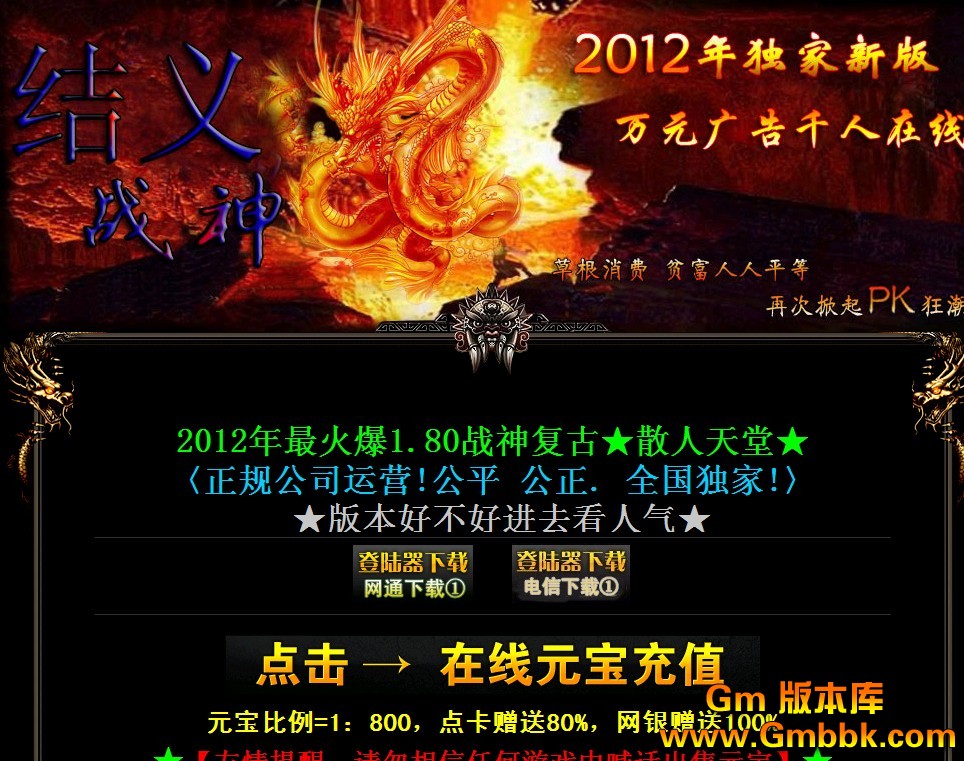 QQͼ20120507133059.jpg