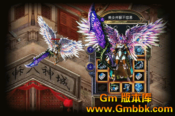 2.gif