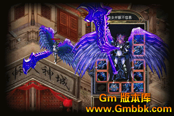 5.gif
