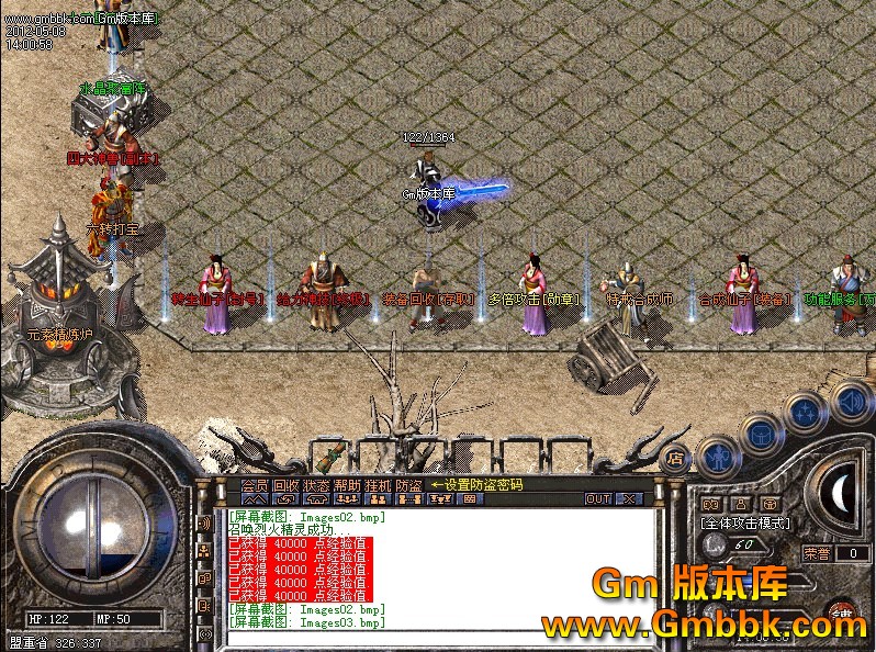 QQͼ20060101010443.jpg