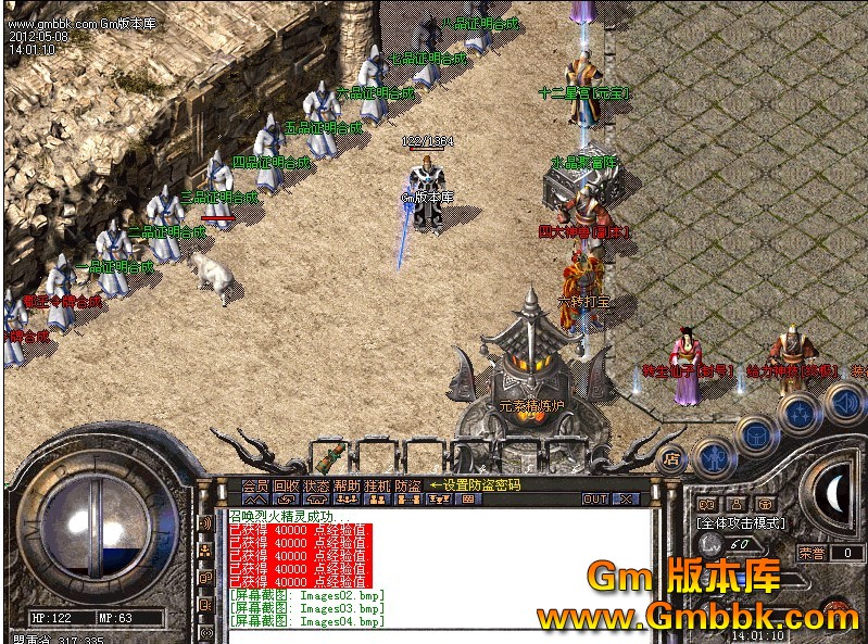 QQͼ20060101010448.jpg