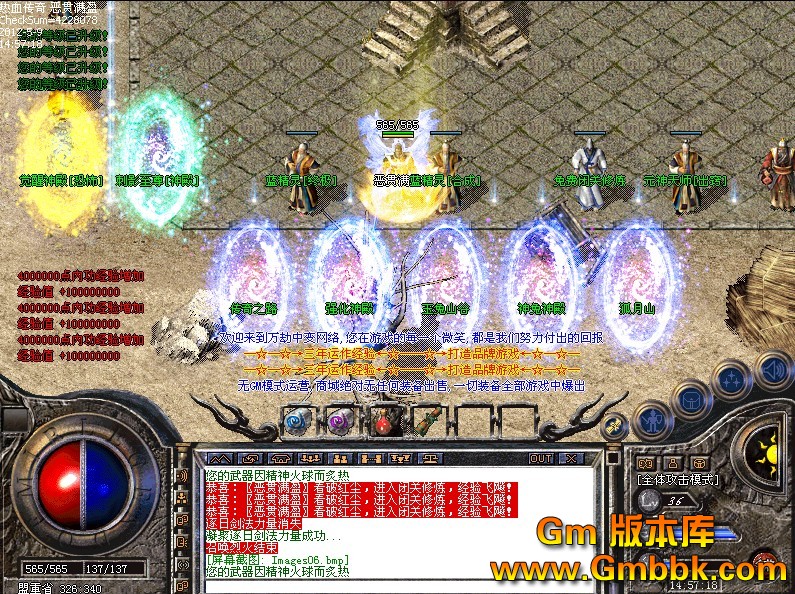 QQͼ20120509171312.jpg