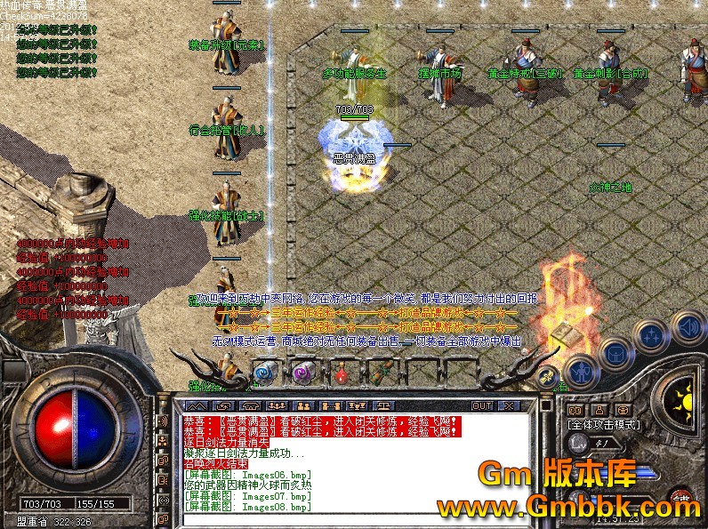 QQͼ20120509171326.jpg