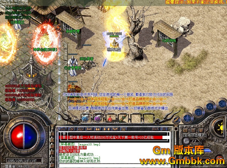 QQͼ20120509171344.jpg