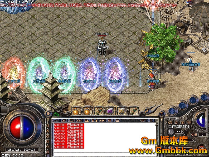QQͼ20120509171359.jpg
