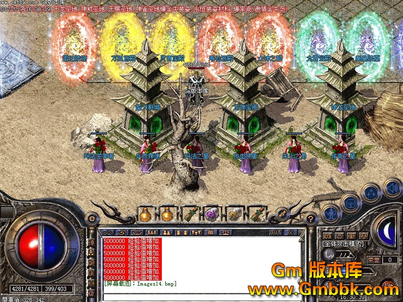 QQͼ20120509171409.jpg