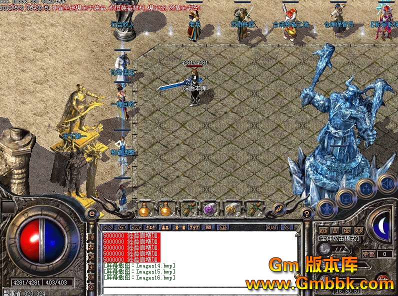 QQͼ20120509171421.jpg