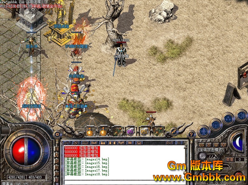QQͼ20120509171435.jpg