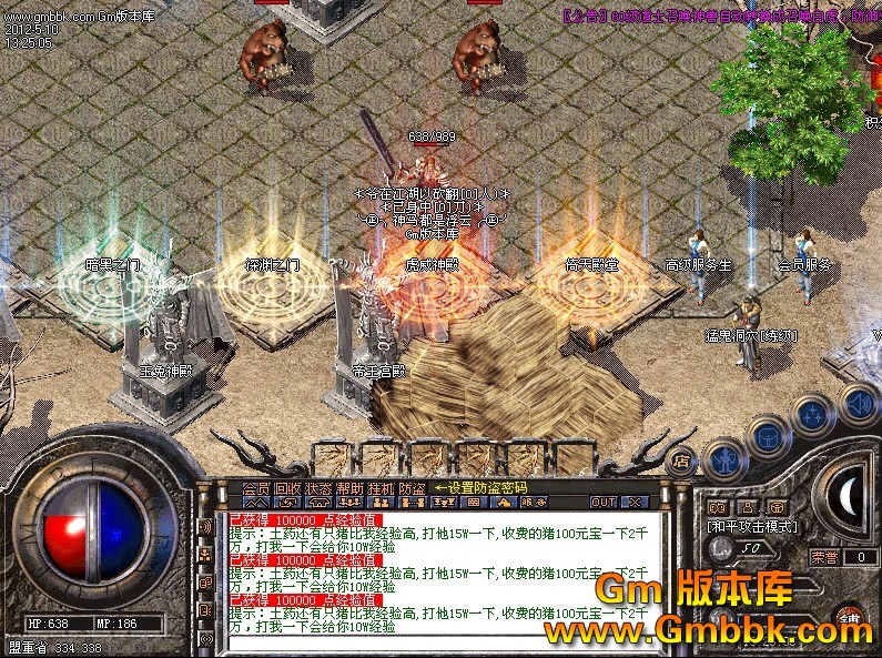 QQͼ20120510134634.jpg