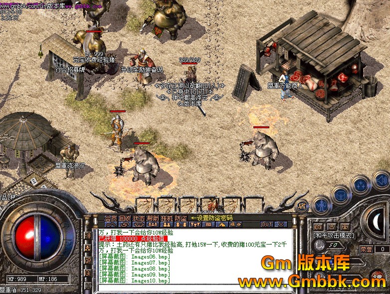 QQͼ20120510134707.jpg